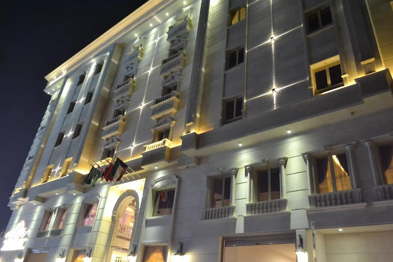 *** Hotel Capital O 672 Refal Homes Suites Jeddah Saudi Arabia