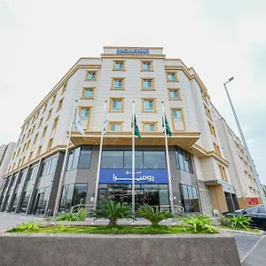 Hotel Romera