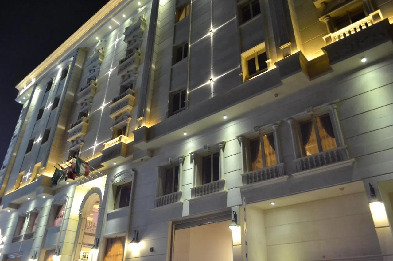 Capital O 672 Refal Homes Suites Džidda Hotel